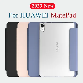 Для Huawei MatePad 2023 11,5 