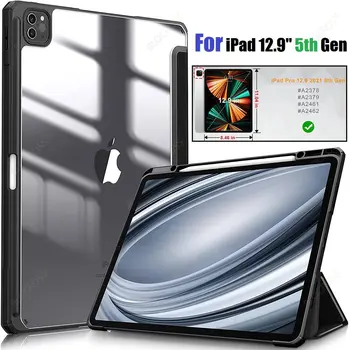 Для Нового Чехла iPad Pro 12.9 Case 2021 2020 2018 Тонкая Подставка С жесткой задней крышкой Smart Cover для iPad Pro 12.9 4-го 5-го поколения 2021