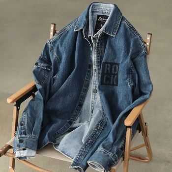 Тяжеловесная джинсовая рубашка Весом 750 г, пальто, мужская Модная американская повседневная осенне-зимняя блузка в стиле Ретро с утолщением, куртка