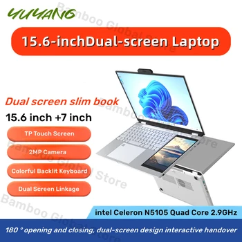 2023 Новый 15,6-дюймовый 7-дюймовый Ноутбук с двумя экранами N5105 16 ГБ 512 ГБ Бизнес-ноутбук Игровая Книга Мини-ПК Bluetooth Ультрабук Windows 11
