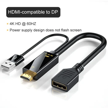 Портативная линия преобразования, совместимая с HDMI, В Dp 4k * 60hz USB Charing Кабель Displayport 3840 * 2160p Hd Адаптер Офисные Инструменты