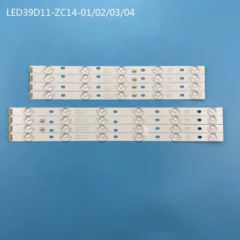 8 шт. светодиодная лента с подсветкой LED39D11-ZC14-01 (C) LED39D11-ZC14-02 (C) LED39D11-ZC14-03 (C) LED39D11-ZC14-04 (C) v390HJ1-P02 PLE-