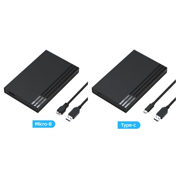 Корпус SSD Инструмент Бесплатно USB3.0 для жесткого диска SATA Коробка Скорость 5 Гбит/с Поддержка USAP Алюминиевый Сплав для 7 мм 9,5 мм 2,5 дюймов SATA SSD HDD