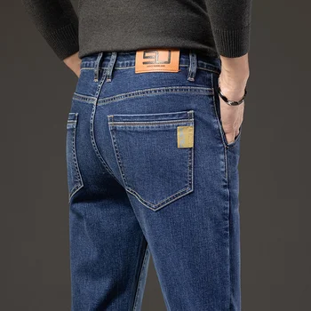 Мужские модные джинсы Slim Fit Классические серые стрейчевые хлопковые прямые джинсовые брюки Брендовые деловые Повседневные Осенние мужские брюки