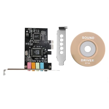 Звуковая карта PCIe 5.1, аудиокарта объемного 3D-звучания PCI Express для ПК с высокой производительностью прямого звука и низкопрофильным кронштейном