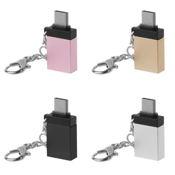 Разъем Type C к USB 3.0 OTG Женский С брелоком для ключей для S9 для Huawei P10 P20 U4LD