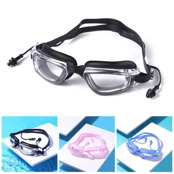 Очки для плавания с плоским зеркалом для дайвинга, профессиональные водонепроницаемые очки с защитой от запотевания и ультрафиолета, очки для плавания с затычкой для ушей