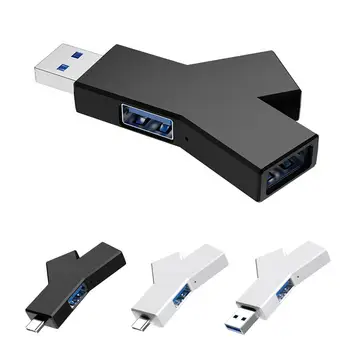 Y-образный многопортовый беспроводной концентратор Повышенной прочности USB 3.0, высокоскоростной адаптер беспроводной передачи данных 3 в 1