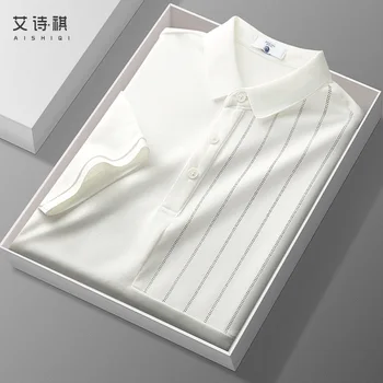 Летняя Рубашка поло с отворотом, Мужская Дизайнерская Рубашка с короткими рукавами Sense Luxury Sense, Мужская Взъерошенная Красивая Трендовая Рубашка с короткими рукавами Высокого Класса Большого размера