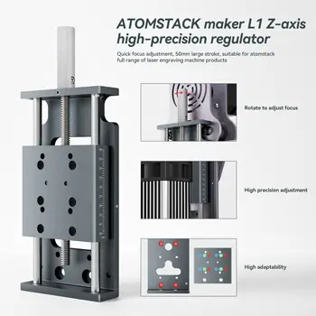 Atomstack Z Axis Скользящее подъемное устройство Подходит для Atomstack полной серии лазерных гравировальных станков Precision Focus