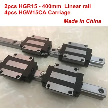Линейная направляющая HGR15: 2шт HGR15 - 400mm + 4шт HGW15CA детали для каретки линейного блока с ЧПУ