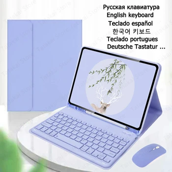 Магнитный Чехол-клавиатура для iPad Pro 11 2022 с Прорезью для ручки Чехол для iPad Pro 11 Case 2021 2020 11-дюймовая Клавиатура с сенсорной панелью Teclado