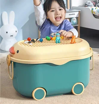 Детские многофункциональные мультяшные игрушки на колесиках, коробка для сортировки закусок, одежды