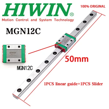 Новая оригинальная аутентичная линейная направляющая HIWIN MGN12C MGN12 с ползунком, высокоточная линейная направляющая 50 мм, легированная сталь для 3D-принтера