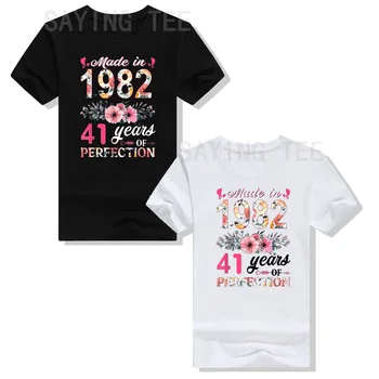 Сделано в 1982 году, 41-летние подарки на 41-й день рождения с цветочным рисунком, Женская футболка, забавная женская модная одежда, подарок для мамы, графические футболки