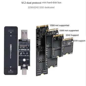 M.2 SSD-накопитель-Корпус USB 3.1 Type C Корпус жесткого диска Внешний корпус жесткого диска Чехол для 2230 2242 для Windows/Linux